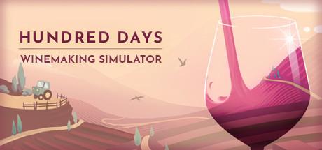 Hundred Days Winemaking Simulator v1.5.2w1