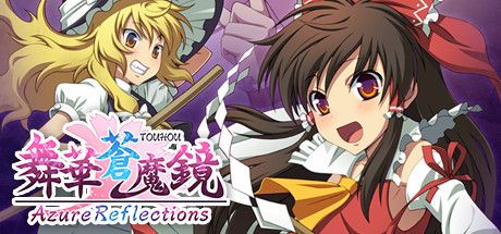 Download reloaded game Azure Reflections v1.0 - PLAZA