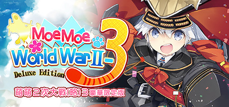 Download game Moe Moe World War II-3 v1.0 (Deluxe Edition) - PLAZA latest version