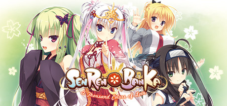 Download reloaded game Senren Banka UNRATED v2022.05.25