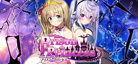 Download reloaded game Prison Princess v1.0 - DARKSiDERS