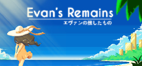 Download reloaded game Evans Remains v1.0 (41967) - GOG