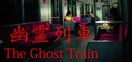 Download game The Ghost Train - PLAZA + Update v1.0.2 latest version