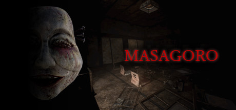 Download reloaded game MASAGORO v1.07