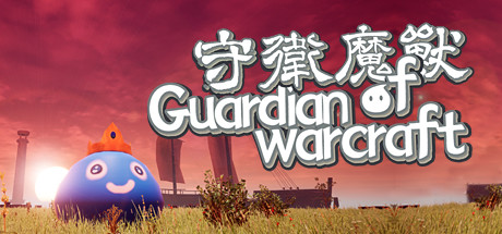 Download game Guardian of Warcraft v2.0 - PLAZA latest version