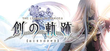 Download game The Legend of Heroes Hajimari no Kiseki v20220418 - Goldberg latest version