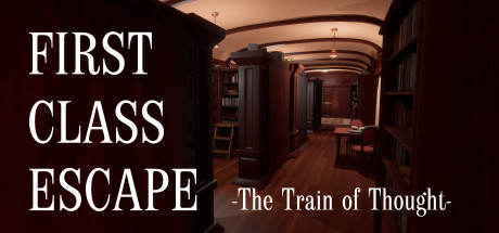 Download reloaded game First Class Escape The Train of Thought v1.5.4 - DOGE