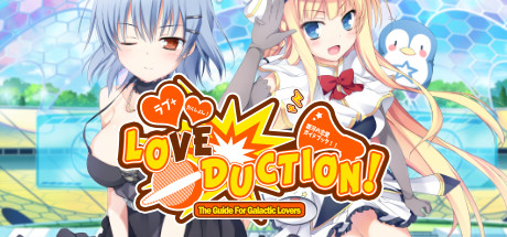 Download reloaded game Love Duction The Guide for Galactic Lovers v1.0 - DARKSiDERS