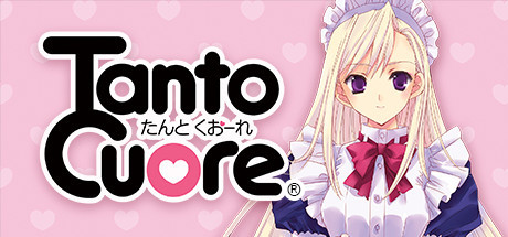 Download game Tanto Cuore v01.12.2021 - P2P latest version