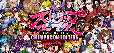 Download game Strip Fighter 5 Chimpocon Edition v1.0 - TiNYiSO latest version