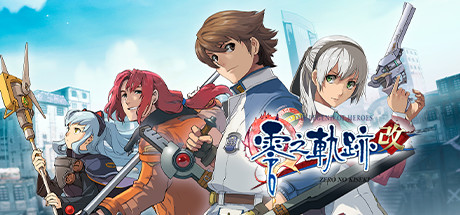 Download reloaded game The Legend of Heroes Zero no Kiseki KAI Build 9200005 - Goldberg