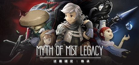 Download reloaded game Myth of Mist Legacy v1.0 - DARKSiDERS