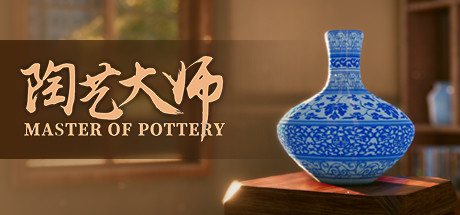 Download reloaded game Master Of Pottery v0.9.9e