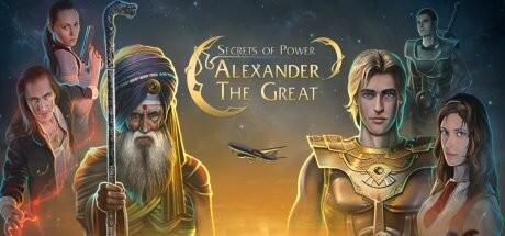 Download reloaded game Alexander the Great Secrets of Power Build 9065329