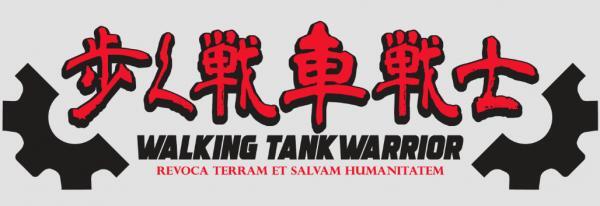 Download game Walking Tank Warrior v2 Build 2022.08.11 latest version