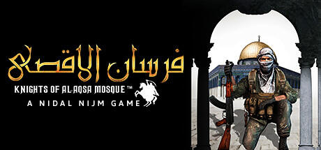 Download game Fursan al-Aqsa The Knights of the Al-Aqsa Mosque Build 9729921 latest version