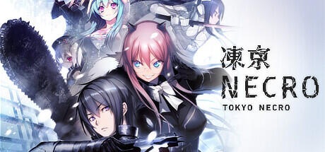 Download reloaded game Tokyo Necro + Update v1.01s