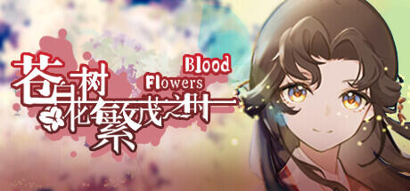 Download game Blood Flowers Build 10873386 latest version