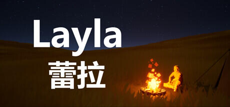 Download game Layla Build 10879219 latest version