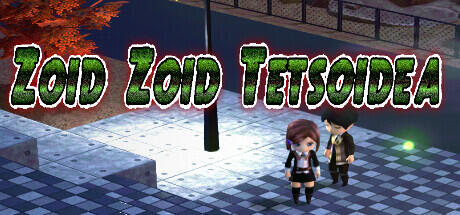 Download reloaded game ZOID ZOID TETSOIDEA Build 11284851