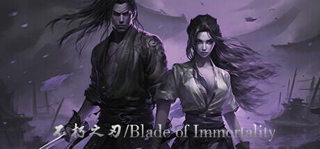 Download game Blade of Immortality Build 12425660 - TENOKE latest version