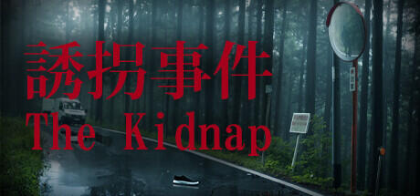 Download reloaded game Chillas Art The Kidnap - TENOKE + Update v1.05