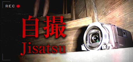 Download game Jisatsu v1.04 (TENOKE RELEASE) latest version