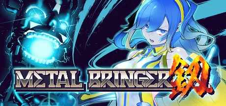 Download reloaded game Metal Bringer Build 17669917