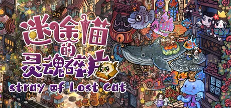 Download game Stray of Lost Cat Build 17741727 (TENOKE Release) latest version