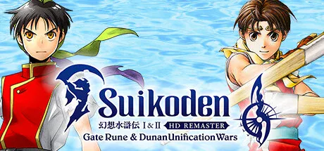 Cover image for game update: Suikoden 1 and 2 HD Remaster Gate Rune and Dunan Unification Wars (TENOKE Release): Update v1.0.3