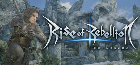 Cover image for game update: Rise of Rebellion (RUNE): Update v1.0.1