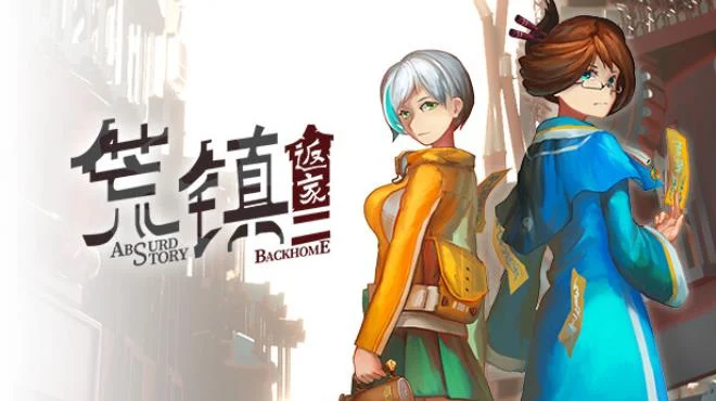 Cover image for game update: Absurd Story Back Home Build 18516206 (TENOKE Release)