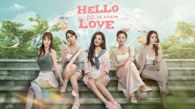Cover image for game update: Hello Love 18 Again (P2P Build 18385433)