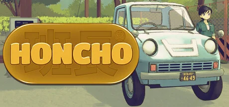 Cover image for game update: Honcho v0.1d