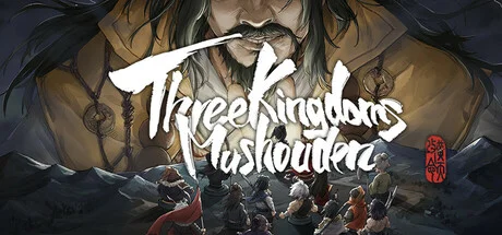 Cover image for game update: Three Kingdoms Mushouden 2025