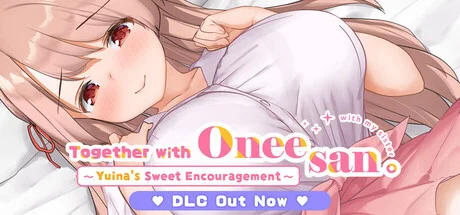 Cover image for game update: Together with Oneesan Yuinas Sweet Encouragement v17333183