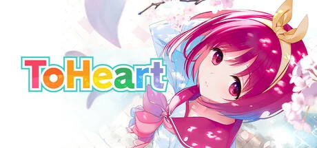 Cover image for game update: ToHeart (TENOKE v1.0)