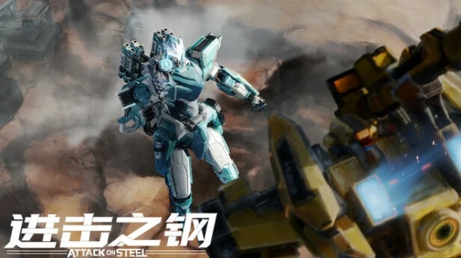 Cover image for game update: Attack on Steel Build 19213693