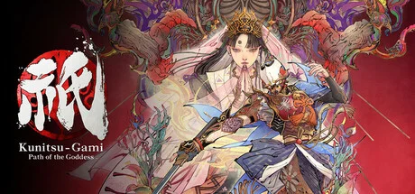 Cover image for game update: Kunitsu Gami Path of the Goddess (RUNE) Build 19024694