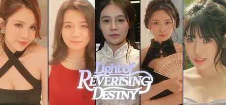 Cover image for game update: Light of Reversing Destiny Build 18516905