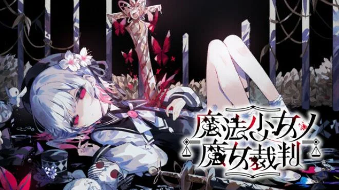 Cover image for game update: Magical Girl Witch Trial v1.0.3