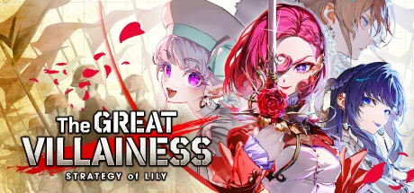 Cover image for game update: The Great Villainess Strategy Of Lily (TiNYiSO) Build 19328708