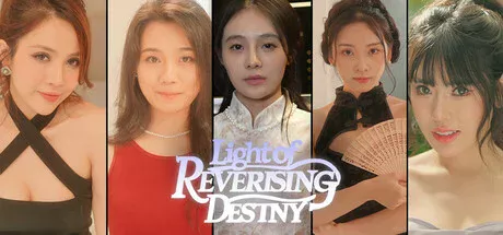 Cover image for game update: Light of Reversing Destiny Build 18516905