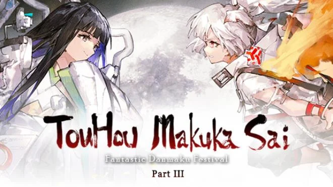 Download game Touhou Makuka Sai Fantastic Danmaku Festival Part III Build 21301993 latest version