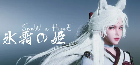 Cover image for game update: Snow x Hime Build 20339193