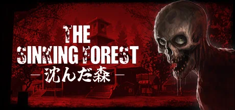 Download game The Sinking Forest Build 19855257 latest version