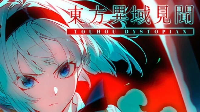Cover image for game update: Touhou Dystopian v1.2.0 + Update (TENOKE)