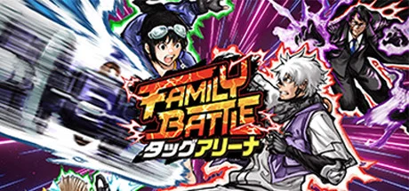 Download game FAMILY BATTLE Build 09.11.2025 latest version