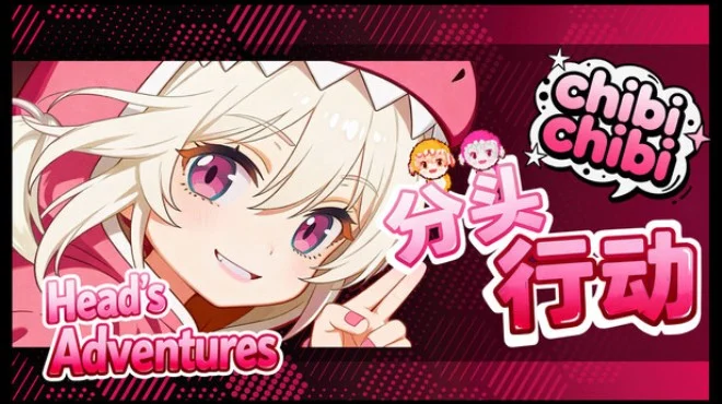 Download game Heads Adventures chibichibi (TENOKE) Build 21336031 latest version