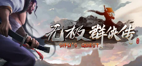 Download game Sifus Quest Build 15002621 latest version